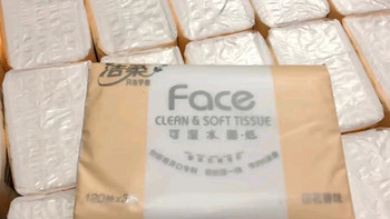 洁柔抽纸 粉Face柔韧3层110抽*24包 可湿水面巾纸100%原生木浆 整箱