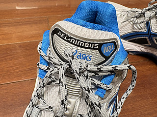 亚瑟士（asics）GEL-Nimbus 10.1跑步鞋