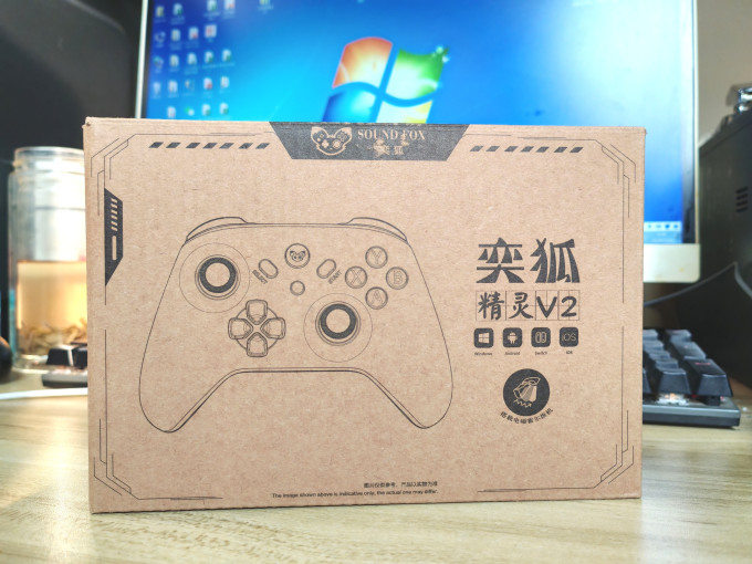 奕狐游戏硬件