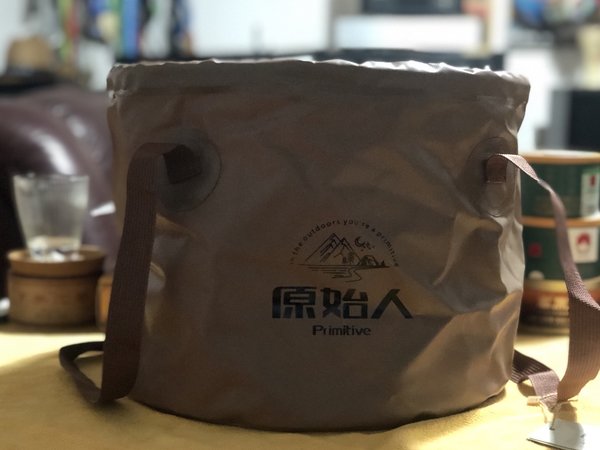 休闲登山装备145 原始人20L户外折叠水桶