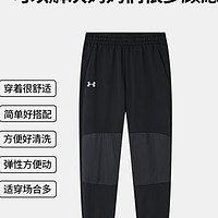 安德玛（Under Armour）童装儿童运动裤秋冬综训系列男童加厚针织长裤大童裤子244125121