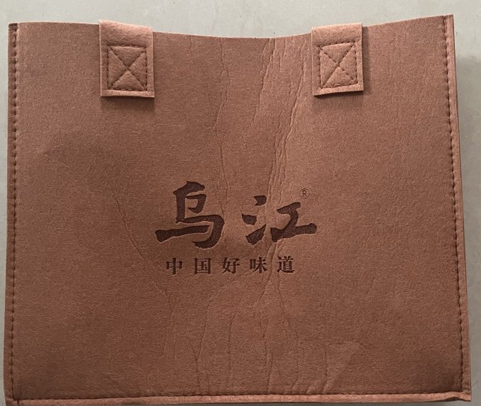 乌江佐餐咸菜