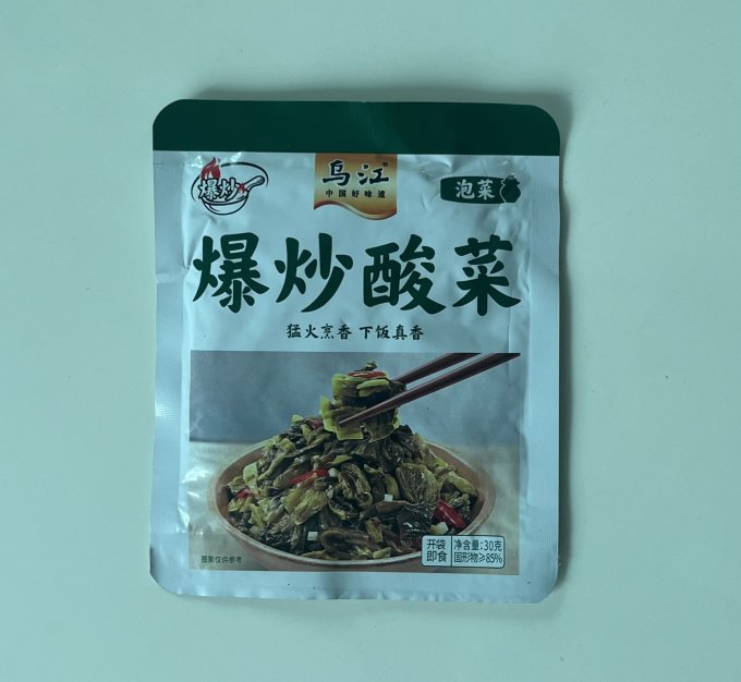 乌江佐餐咸菜