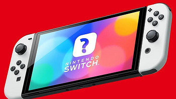 任天堂宣布Nintendo Switch后继机型确认兼容游玩NS软件