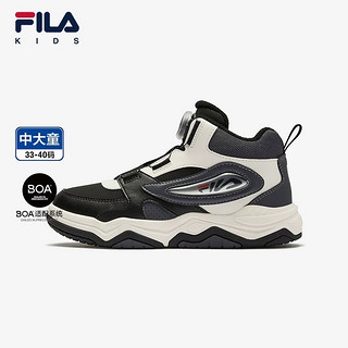 炫酷FILA KIDS，宝贝冬日必备！