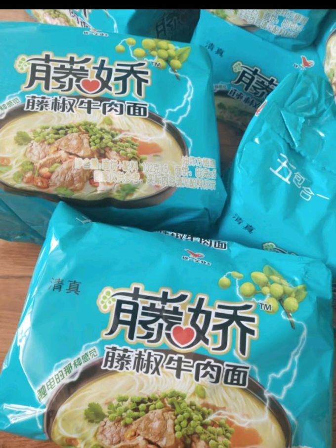 方便面/粉