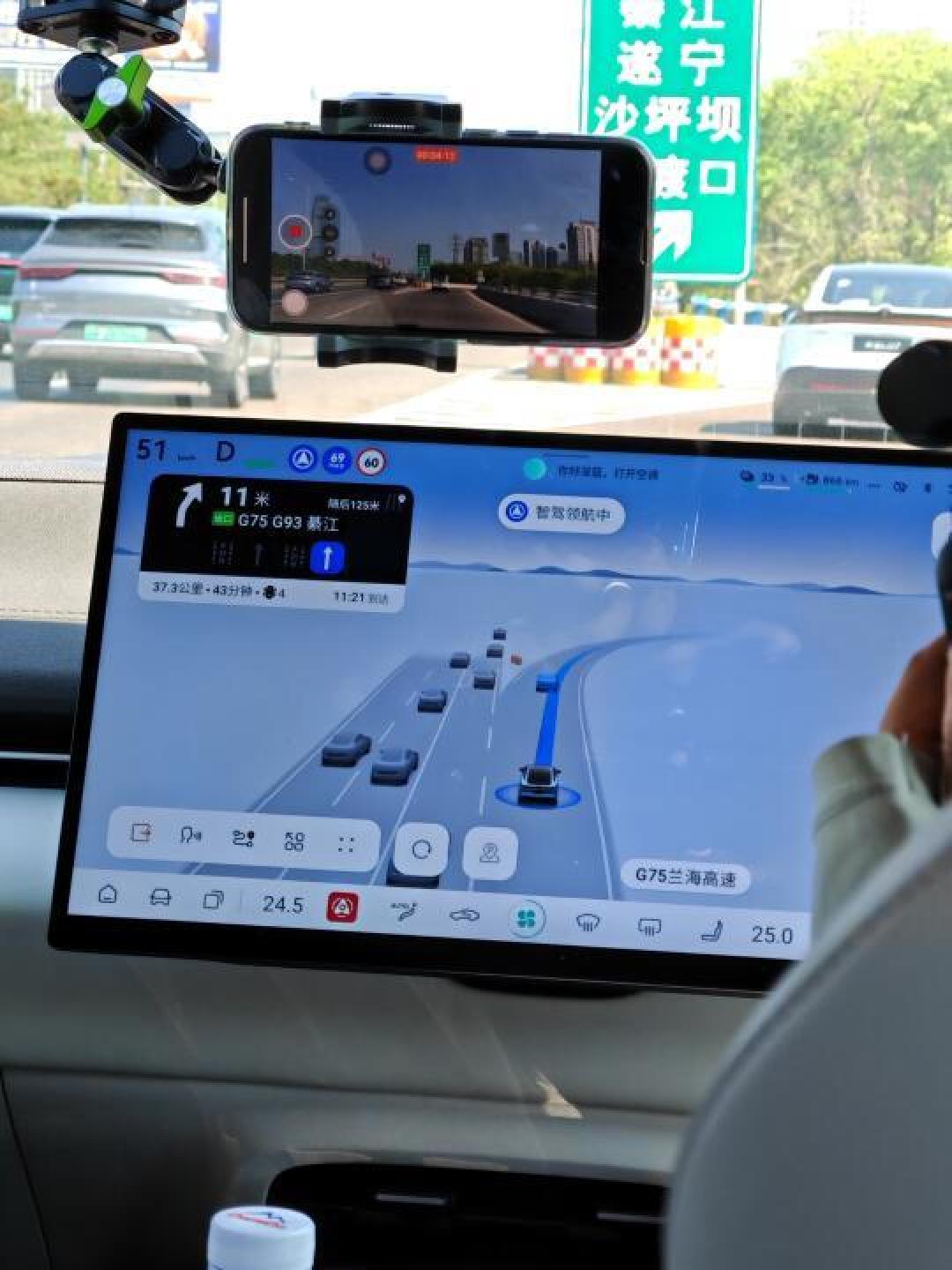 深蓝L07汽车评测:智能与舒适兼备的理想之选
