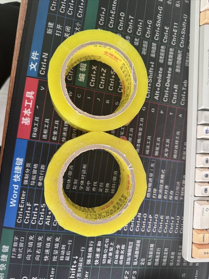 湘奕收纳用品