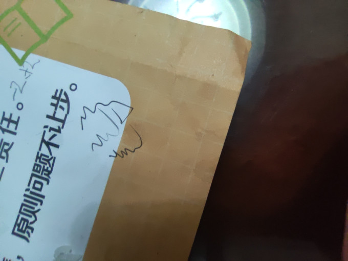 晨光中性笔