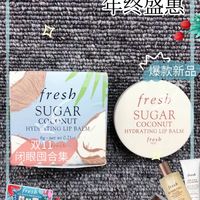 Fresh馥蕾诗唇膜：润唇锁水，椰香宜人