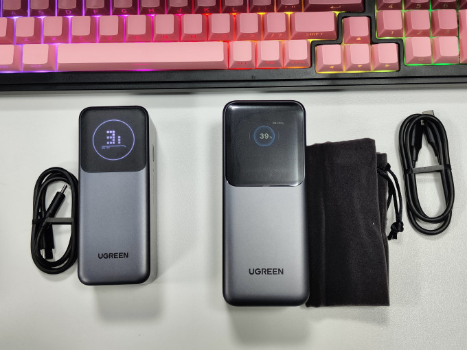 绿联移动电源