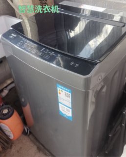 给爸妈更换生活小助手，简单又节省的海尔洗衣机