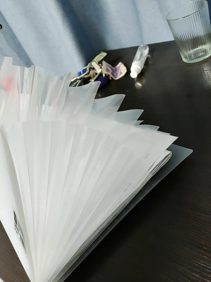日常办公