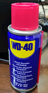 WD - 40润滑油：让金属物件“重获新生”的神器！