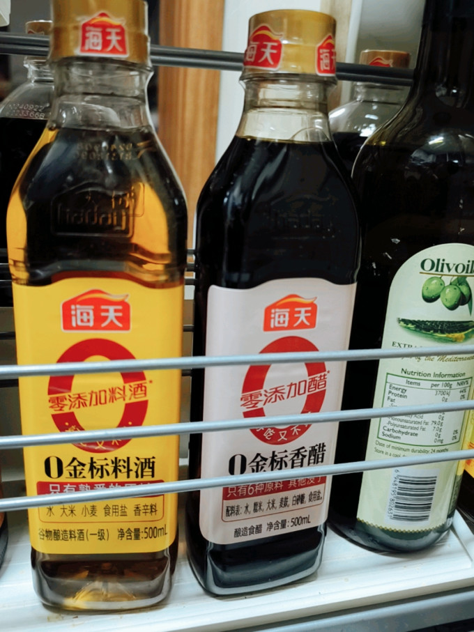 海天酱油食醋