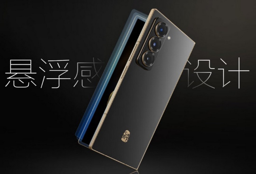 三星发布 W25 “心系天下”新一代旗舰折叠屏手机,变薄、变“直”、两亿镜头、骁龙 8 Gen 3处理器