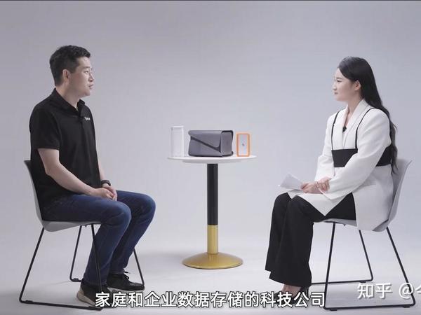 一台 NAS 可以带来什么好处？