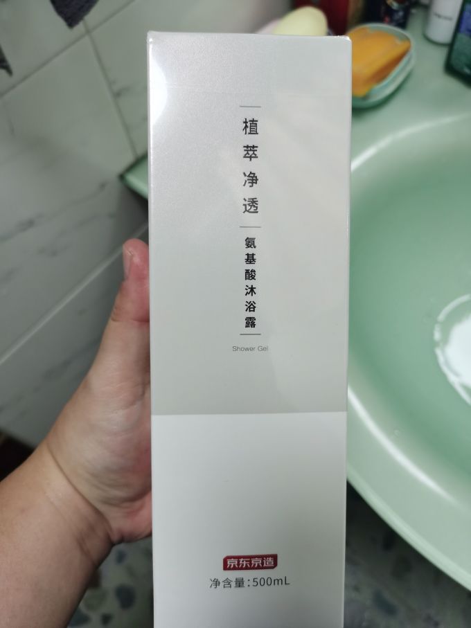 京东京造沐浴露