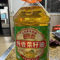 鲁花菜籽油，煮菜更香