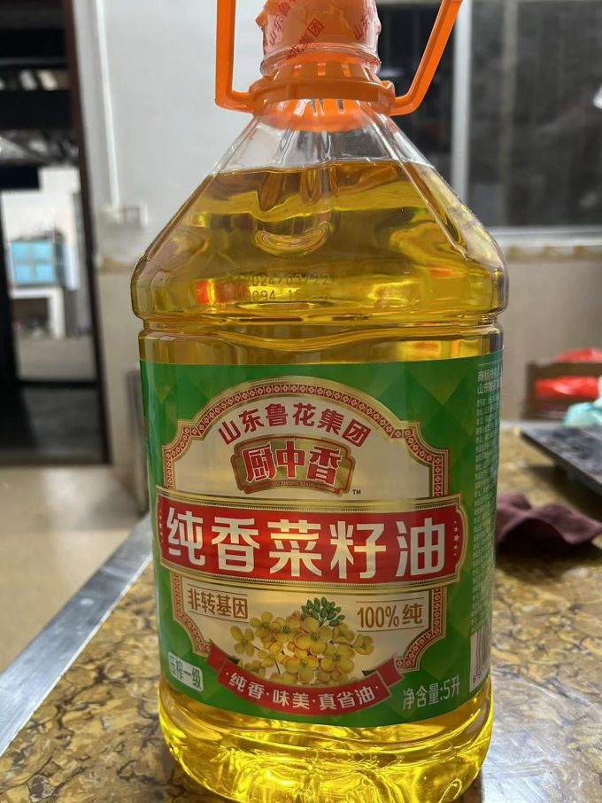 鲁花其他食用油