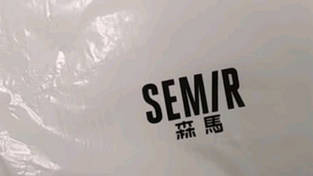 双11晒后购之森马（Semir）休闲裤女雪尼尔阔腿裤24冬季加绒长裤