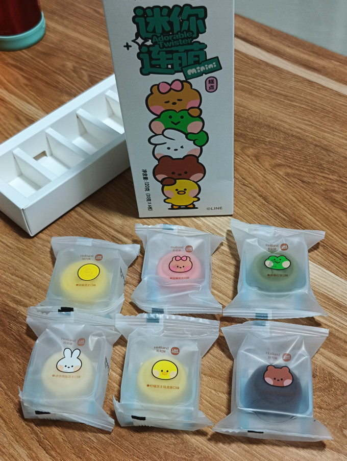 好利来常温蛋糕