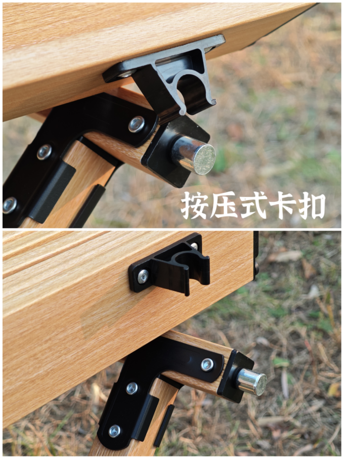 挪客户外折叠桌