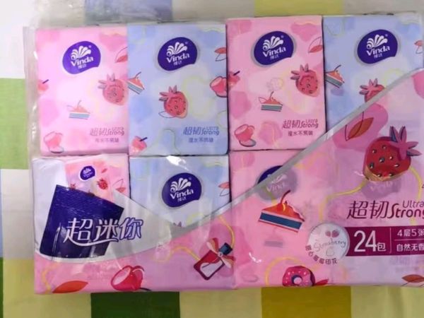 维达超韧抽纸,你值得拥有!