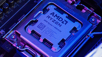 游戏核武器：AMD 锐龙7 9800X3D处理器首发评测