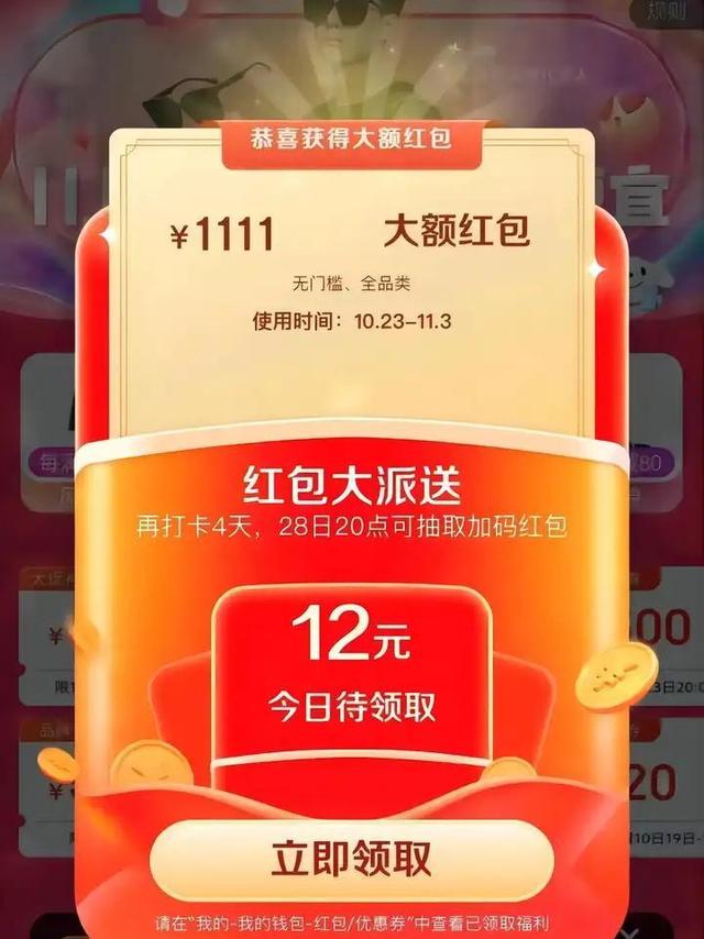 有哪些即热饮水机可以推荐?