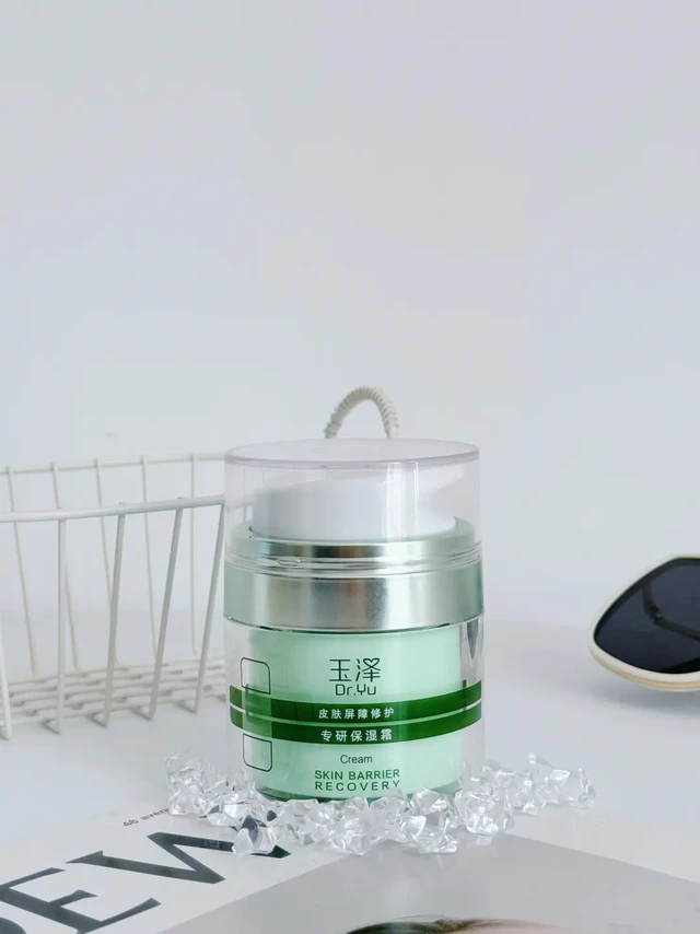 真的低估你了❗❗干敏皮也有救啦