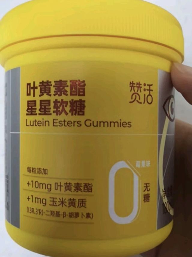 美味健康，还能保护眼睛