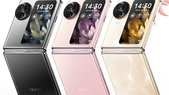 OPPO Find N3 Flip 12GB+256GB 镜中之夜 超光影三摄 哈苏人像  5G拍照AI 折叠屏手机