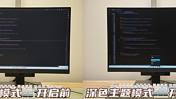 少儿编程启蒙scratch、python还是C++？儿童学编程有必要买专用的编程显示器么？怎么选？