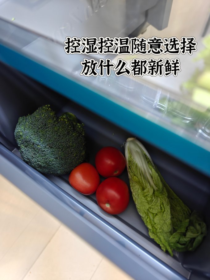 多门冰箱
