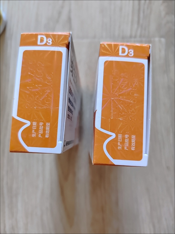 星鲨维生素钙