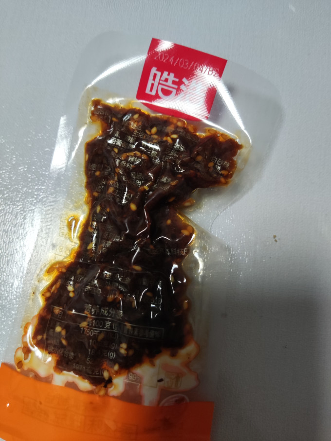 其他休闲零食
