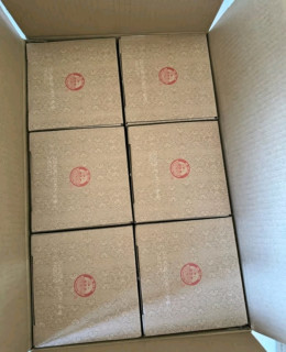 扳倒井典藏 浓香型白酒52度 500ml*6瓶整箱装