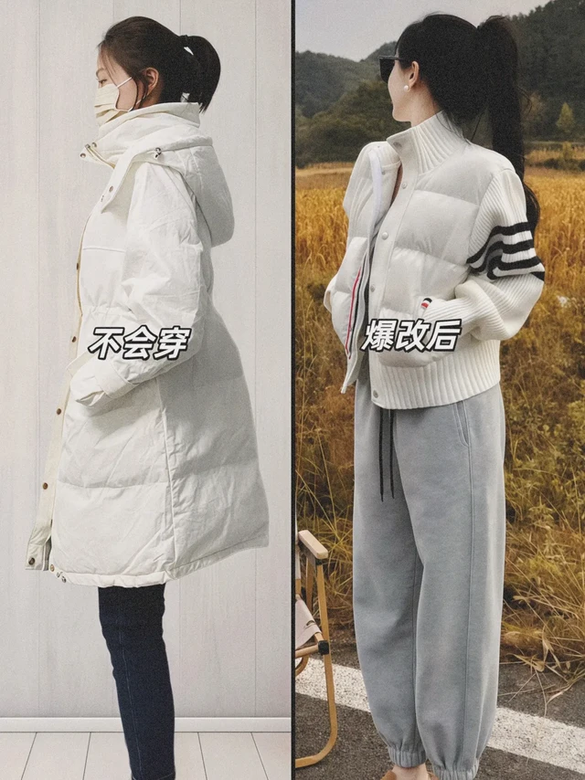 OOTD|运动休闲套装穿搭分享~白色休闲外套遇上灰色束脚运动裤,打造你的春秋冬时尚新风尚!这款外套简约大方,百搭不挑人,驾驭不同场合。搭配灰色束脚运动裤,加绒设计温暖舒适,宽松版型显瘦又遮肉,束脚设计