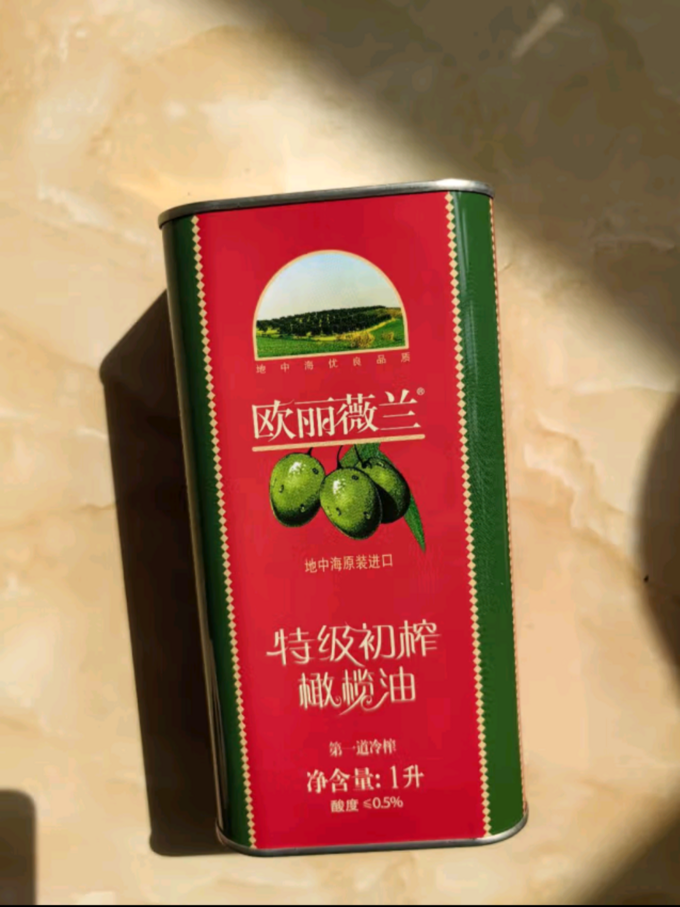 欧丽薇兰食用油