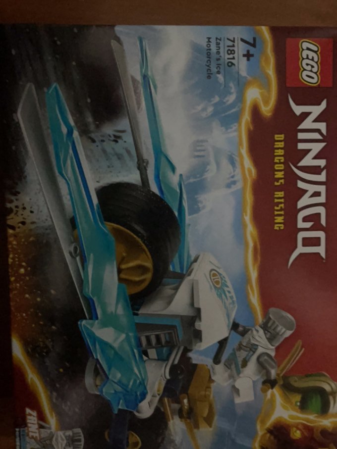 乐高拼插积木怎么样 乐高幻影忍者战车 小套装大乐趣