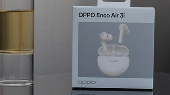 百元左右这颜值绝了，OPPO Enco Air 3i！