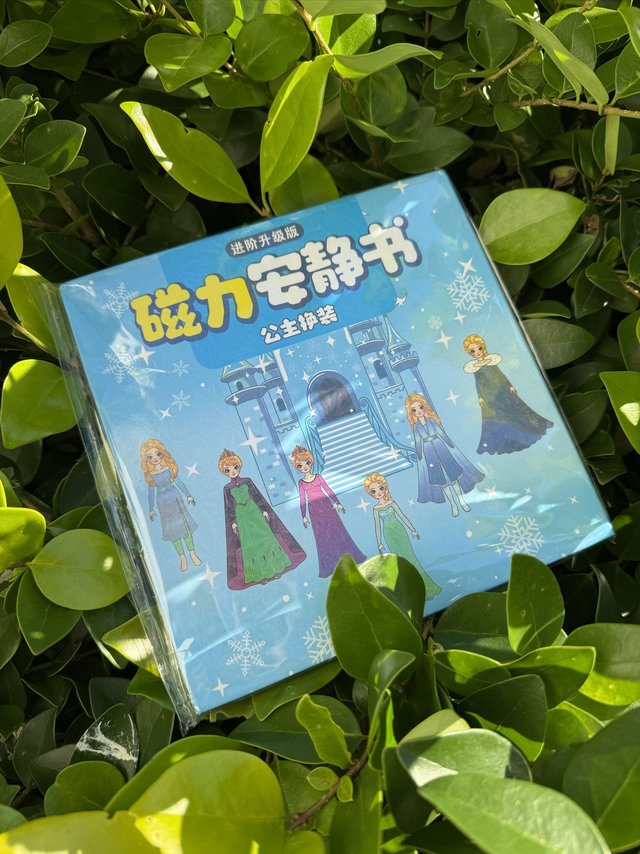 🍀磁吸安静书，让爱莎公主陪孩子成长！