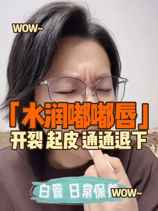 精致女生的秋冬必备单品