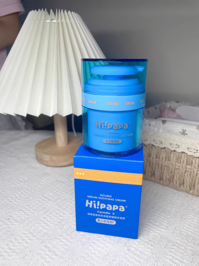 海龟爸爸婴儿面霜