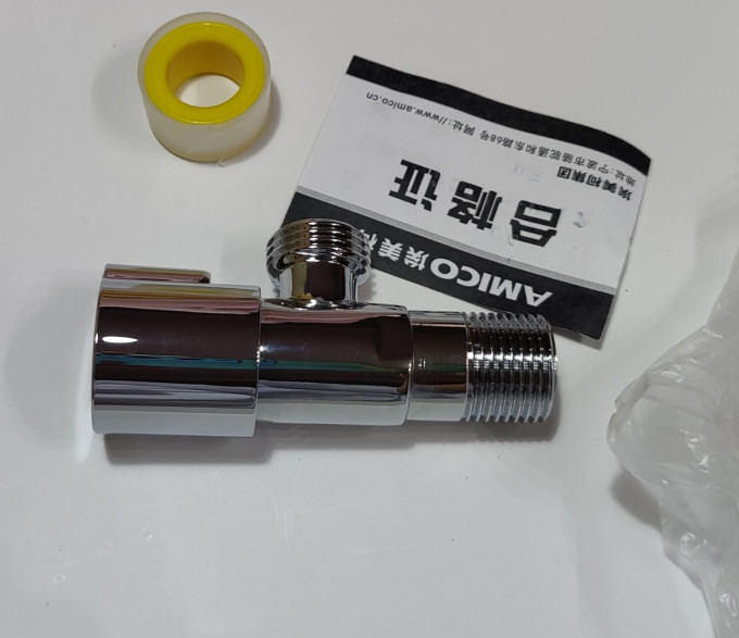 埃美柯角阀