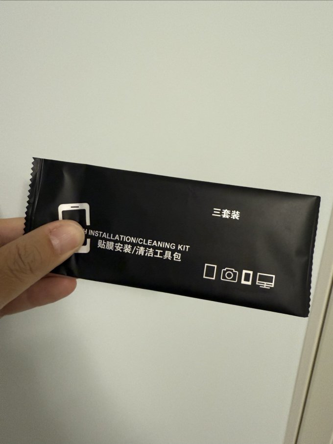 贴膜