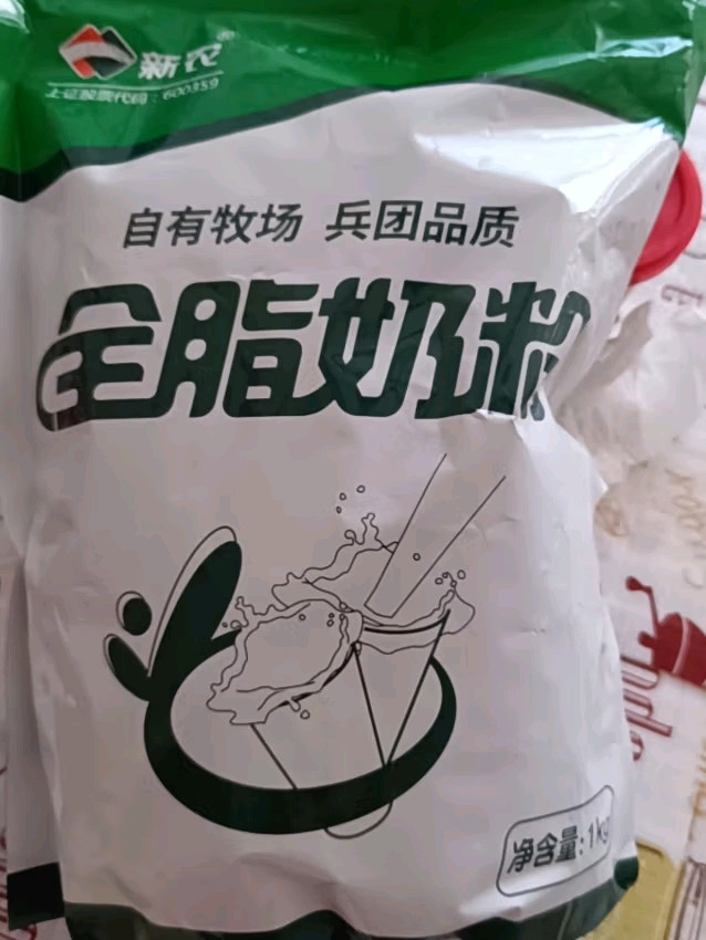 成人奶粉