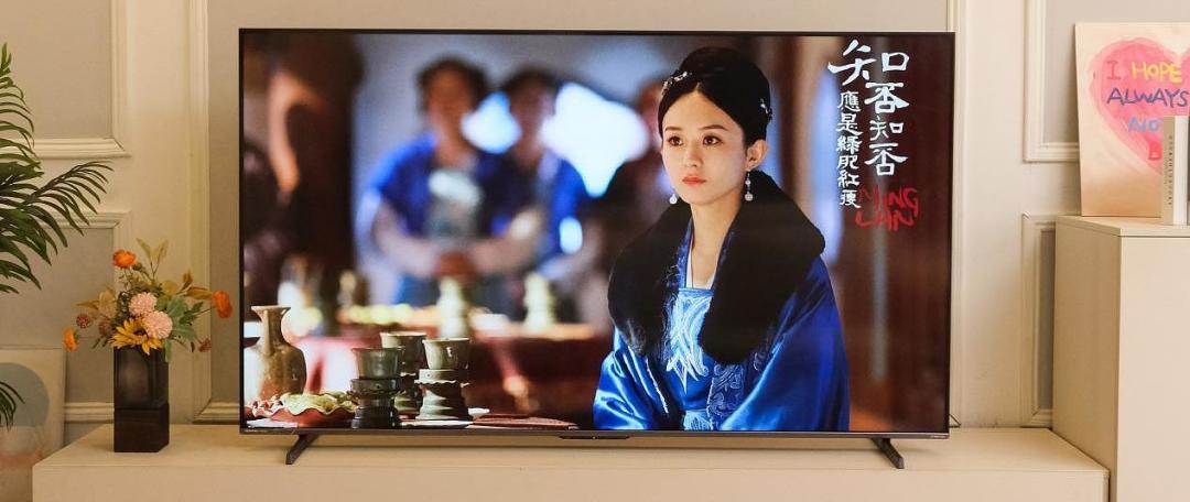 海信75E5N Pro+:Mini LED技术如何带来卓越画质与高性价比体验
