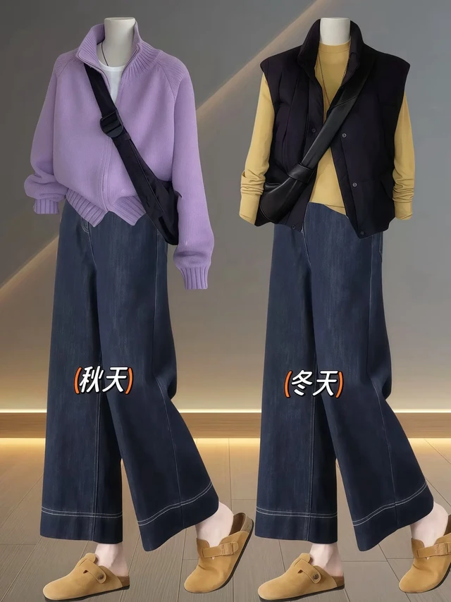 亲爱的姐妹们，我的时尚宝库又添新宝藏啦！秋冬新款丹宁蓝加绒阔腿牛仔裤，高腰设计让你瞬间变身长腿女神，宽松九分直筒裤型，无